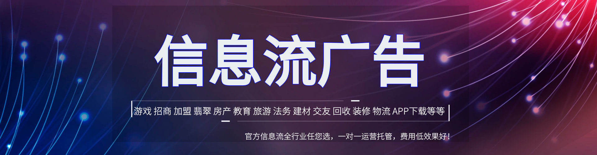 太平渠道开户返点