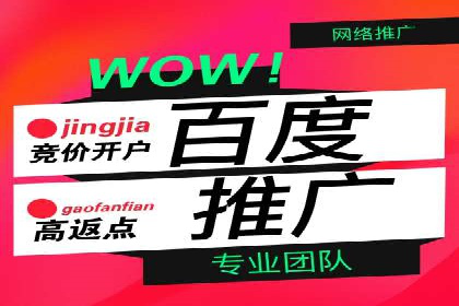 小红书信息流推广：如何利用信息流精准触达目标用户