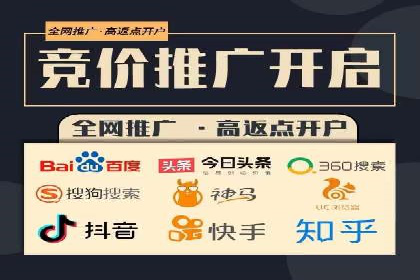 案例解读：SEM关键词优化效果