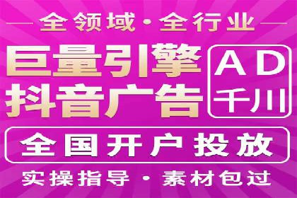 SEM托管案例：优化关键词实现业绩翻倍